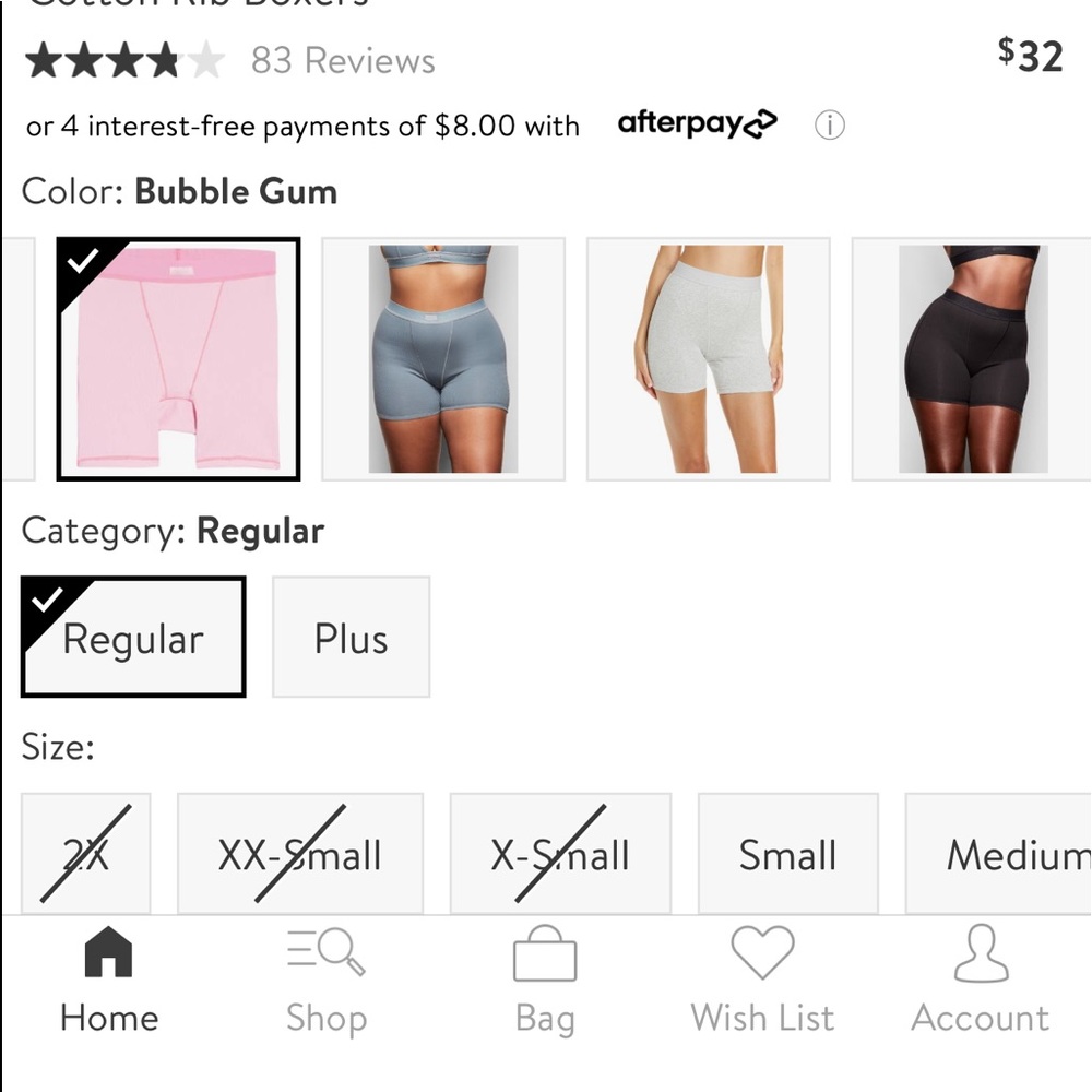Nordstrom has the skims bubble gum pink boxer
